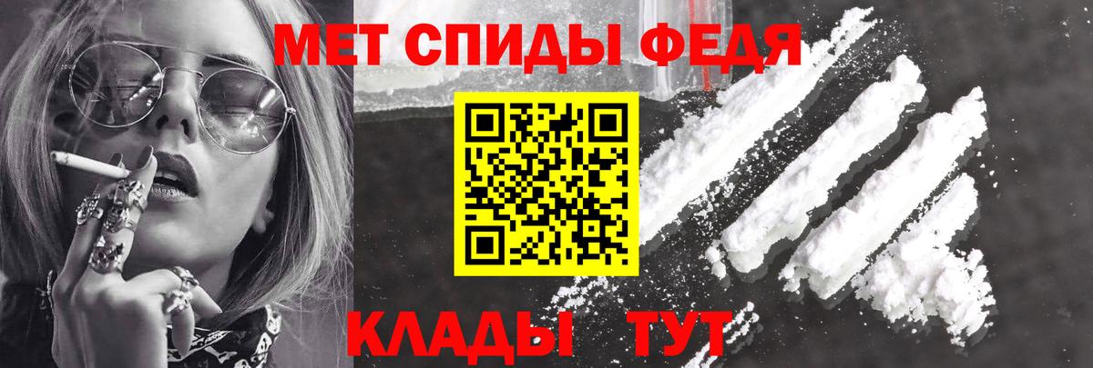 Amphetamine VHQ Карпинск