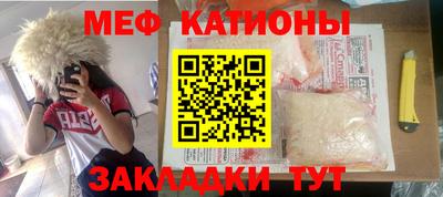 2c-b Комсомольск-на-Амуре