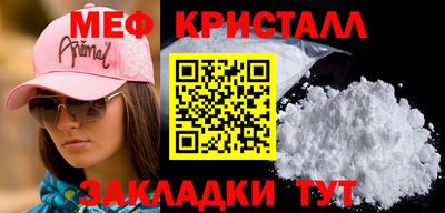2c-b Комсомольск-на-Амуре