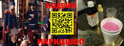 скорость Конаково