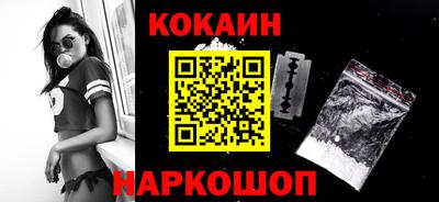 скорость Конаково