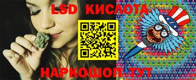 скорость Конаково