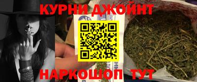 кокаин Коммунар