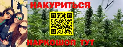 кокаин Коммунар