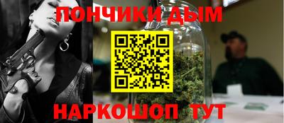 2c-b Комсомольск-на-Амуре
