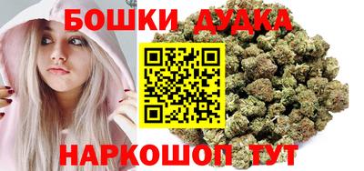 кокаин Коммунар