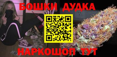 скорость Конаково