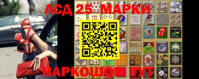 2c-b Комсомольск-на-Амуре
