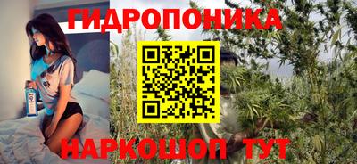 кокаин Коммунар
