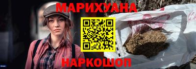 скорость Конаково