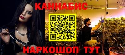 2c-b Комсомольск-на-Амуре