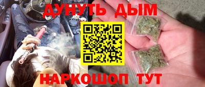 2c-b Комсомольск-на-Амуре