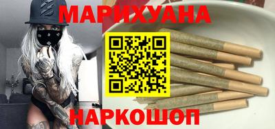 кокаин Коммунар