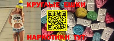 скорость Конаково