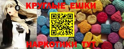 скорость Конаково