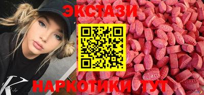 2c-b Комсомольск-на-Амуре