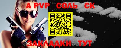 скорость Конаково