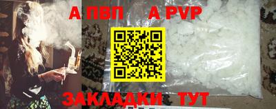 COCAINE Краснознаменск
