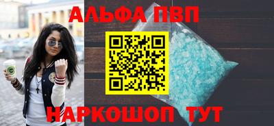 скорость Конаково