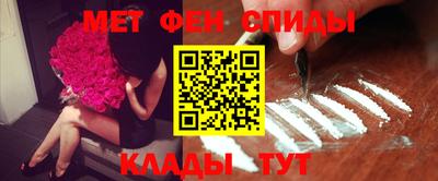 2c-b Комсомольск-на-Амуре