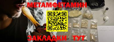 скорость Конаково