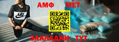 кокаин Коммунар