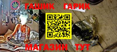 скорость Конаково