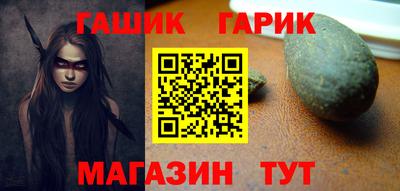 кокаин Коммунар