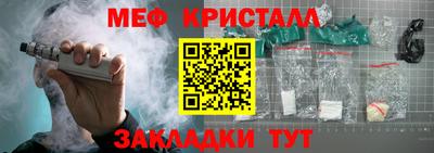 скорость Конаково