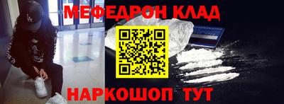 2c-b Комсомольск-на-Амуре