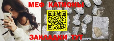 скорость Конаково
