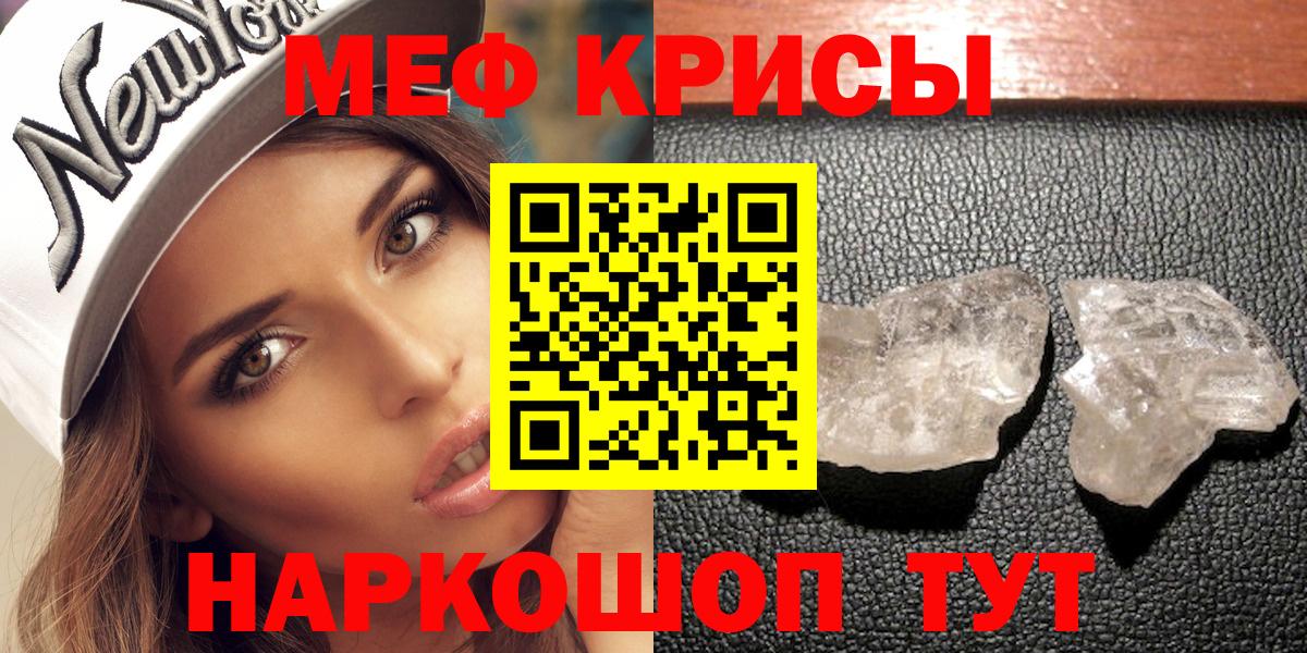 Кодеин Карпинск